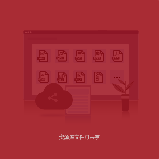 j9真人(中国集团)游戏第一品牌