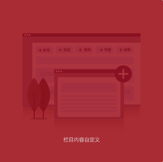 j9真人(中国集团)游戏第一品牌