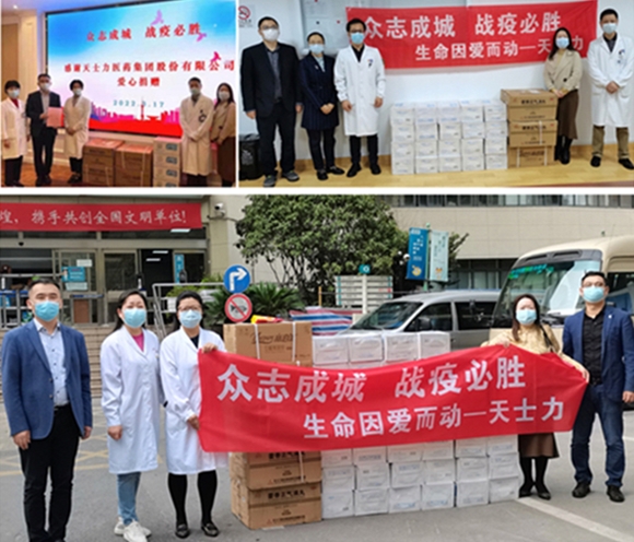 j9真人(中国集团)游戏第一品牌