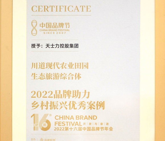 j9真人(中国集团)游戏第一品牌