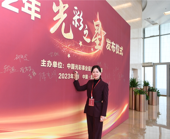 j9真人(中国集团)游戏第一品牌